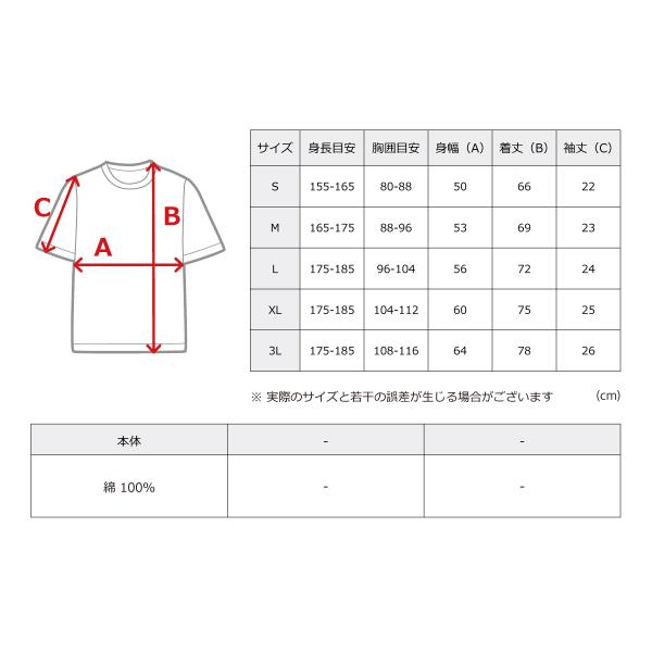 g-fine_22863174_1_d_20240328141529