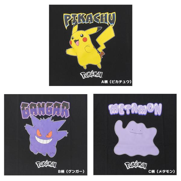 g-fine_22863174_3_d_20240328141530