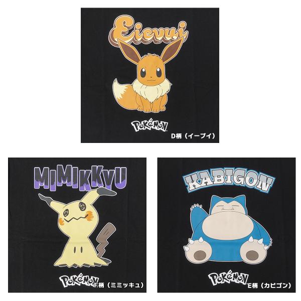 g-fine_22863174_4_d_20240328141530