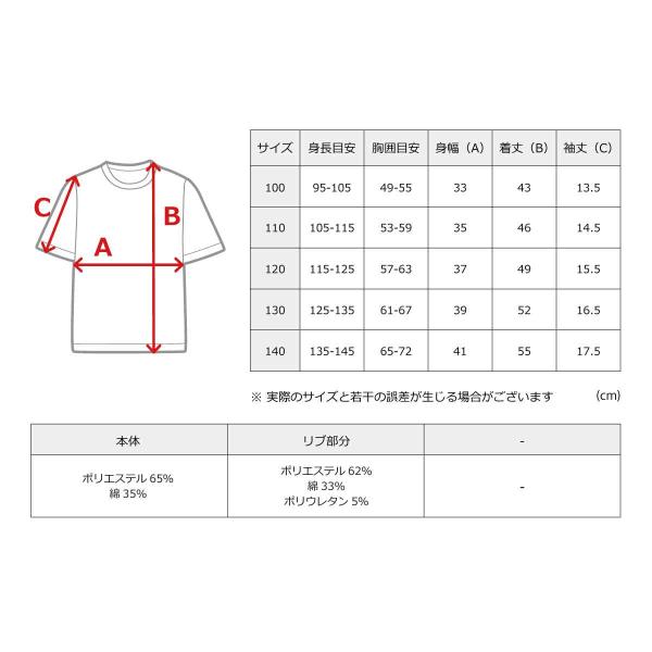 g-fine_22863256_1_d_20250605103334