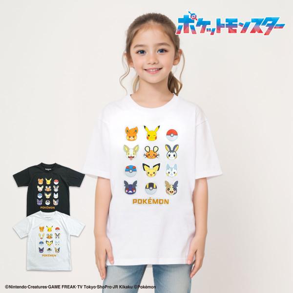 ポケモンWCS2024 限定ジャージ Tシャツ 子供XS ポケットモンスター ポケモン pokemon Tシャツ キッズ 子供服