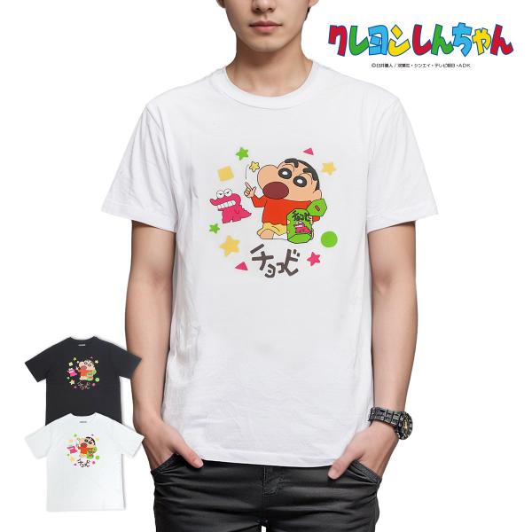 Lサイズ CUNE クレヨンしんちゃん ワニ山さん オープンカラーシャツ クレヨンしんちゃん Tシャツ グッズ しんちゃん＆ワニ山さん
