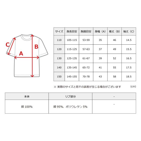 g-fine_22863305_1_d_20250515201333