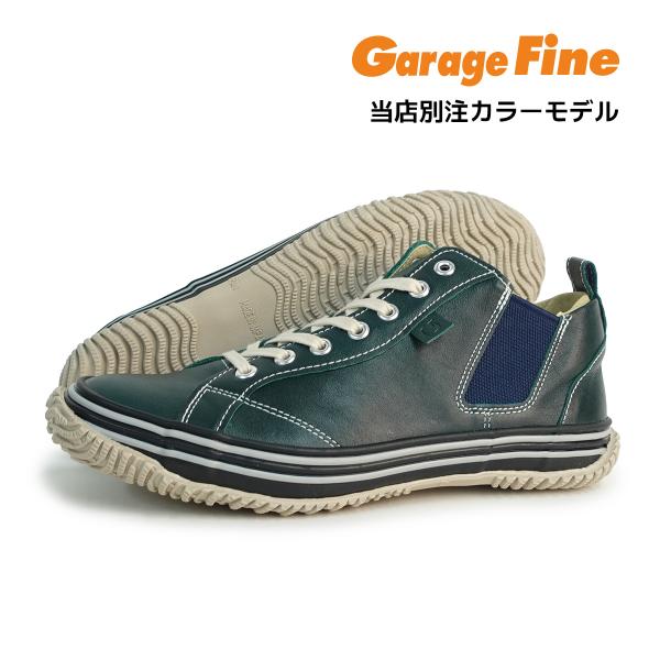 SPINGLE（スピングル） スニーカー レディース SP-442 YOU ブルー