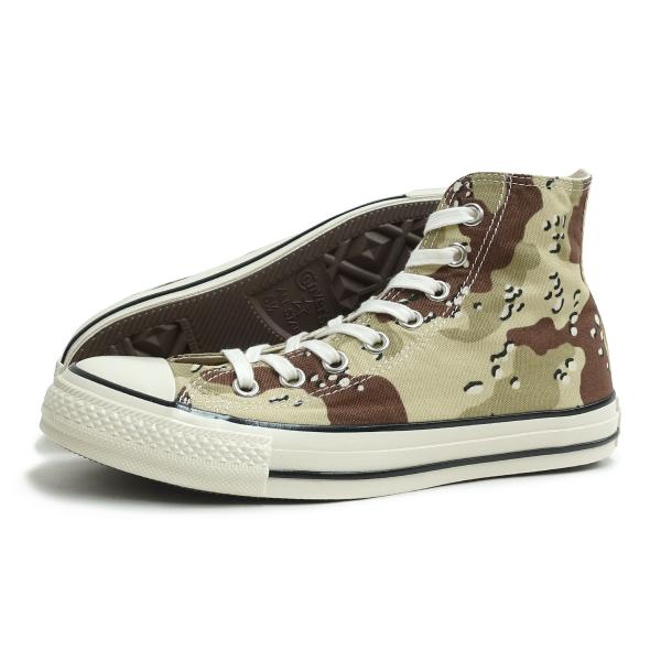 コンバース Converse スニーカー ハイカット メンズ レディース オールスター Us カモ Hi サンドカモ All Star Us Camo Hi 迷彩 カモフラージュ Buyee Servicio De Proxy Japones Buyee Compra En Japon