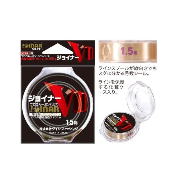 g-fishing_1935k_4_d_20260323093229