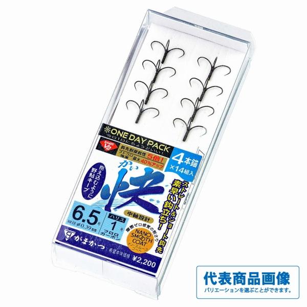 A189 OP GH V2快(ナノ)4本 がまかつ : グッドフィッシング - 通販 