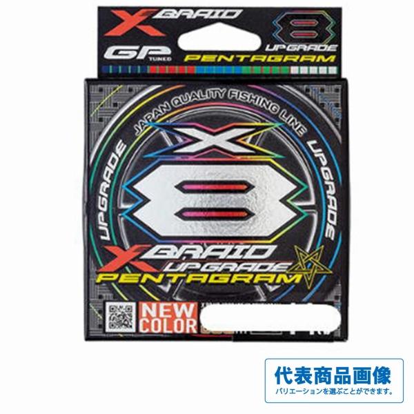 夏の大感謝祭 X-BRAID UPGRADEX8 PENTAGRAM 300m XBRAID : グッド