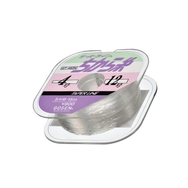 g-fishing_4182k_9_d_20241028190847