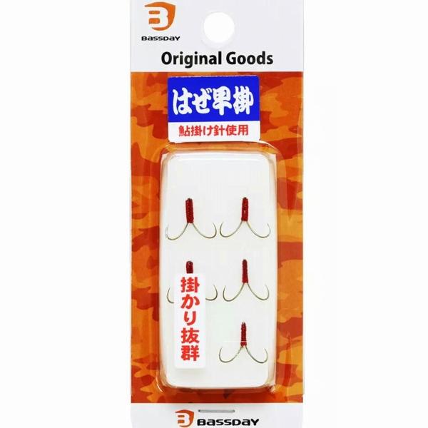 はぜ早掛フック(はぜむし はぜ玉対応) バスデイ : グッドフィッシング