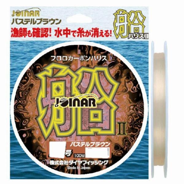 きーさん ジョイナー船ハリス2 パステルブラウン3ゴウ100m 東洋ナイロン