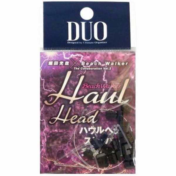 釣り人応援セール ビーチウォーカー ハウルヘッドストッパー 交換