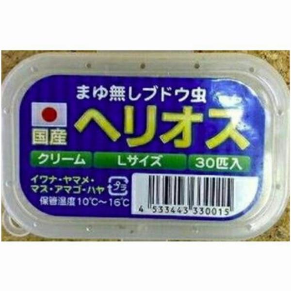 ヘリオス Lサイズ30匹入 あずみの : グッドフィッシング - 通販