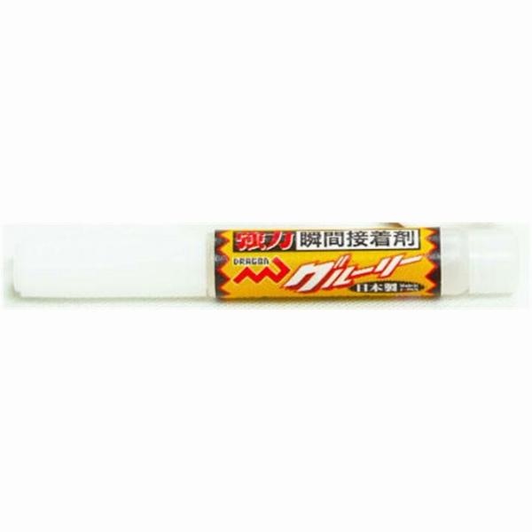 瞬間接着剤グルーリー 2g マルシン : グッドフィッシング - 通販