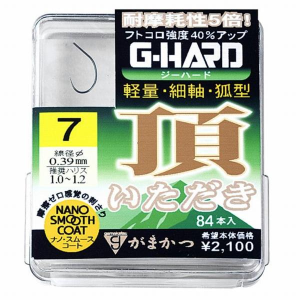 専用 ザ・ボックス 頂 7号 がまかつ : グッドフィッシング - 通販 - Yahoo