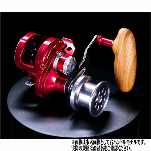 シーフロアコントロールシークS15-HL