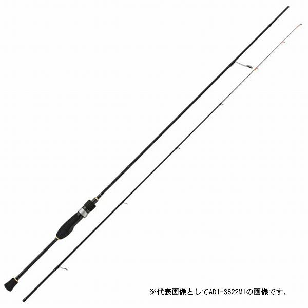 鯵道1G AD1-S622L メジャークラフト : グッドフィッシング - 通販
