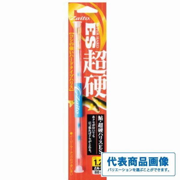 ザイト 鮎超硬ハリスES オーナー : グッドフィッシング - 通販 - Yahoo