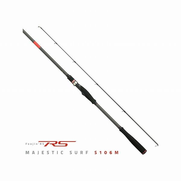 風神FOOJIN RS マジェスティックサーフ S106MH アピア : グッド