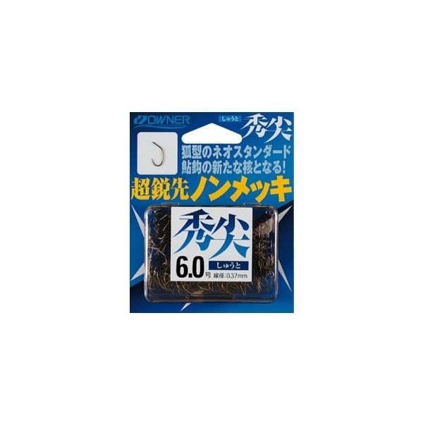 g-fishing_4595k_9_d_20250414182012