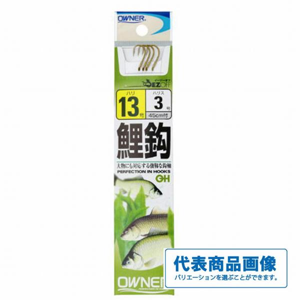 g-fishing_4743k