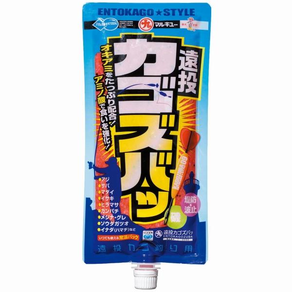 決算セール 遠投カゴズバッ マルキュー