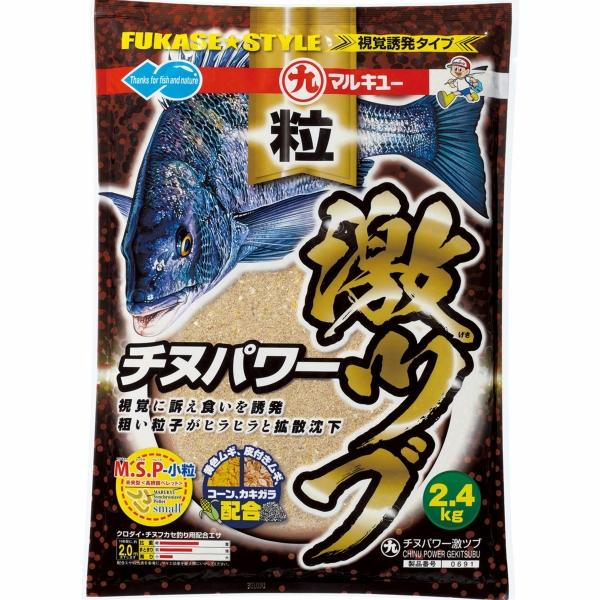 チヌパワー激ツブ マルキュー : グッドフィッシング - 通販 - Yahoo
