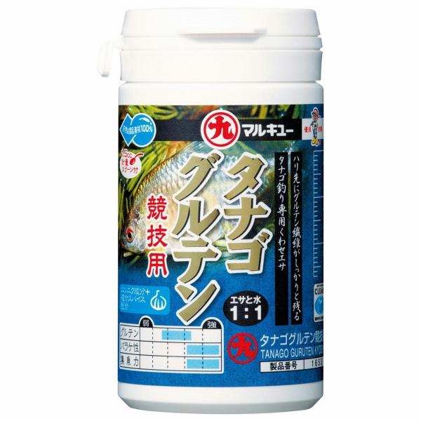 タナゴグルテン競技用 マルキュー : グッドフィッシング - 通販