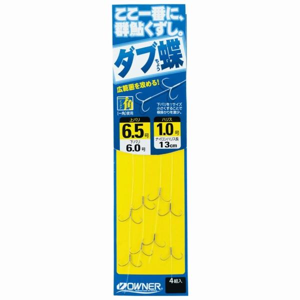 ダブ蝶 一角 オーナー : グッドフィッシング - 通販 - Yahoo!ショッピング