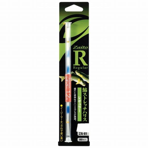 ザイト ストレッチハリスレギュラー0.8号 ZA-81 オーナー : グッド