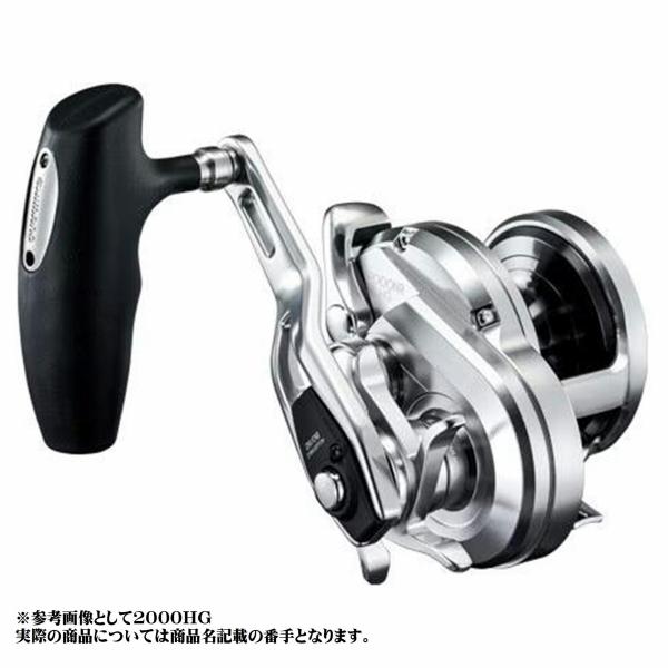 17 オシアジガー2000NRPG 右ハンドル シマノ : グッドフィッシング