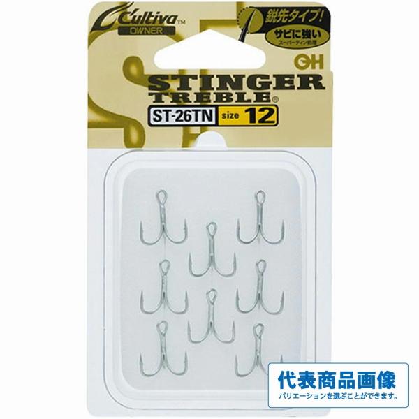 釣り人応援セール STINGER TREBLE ST-26 オーナー