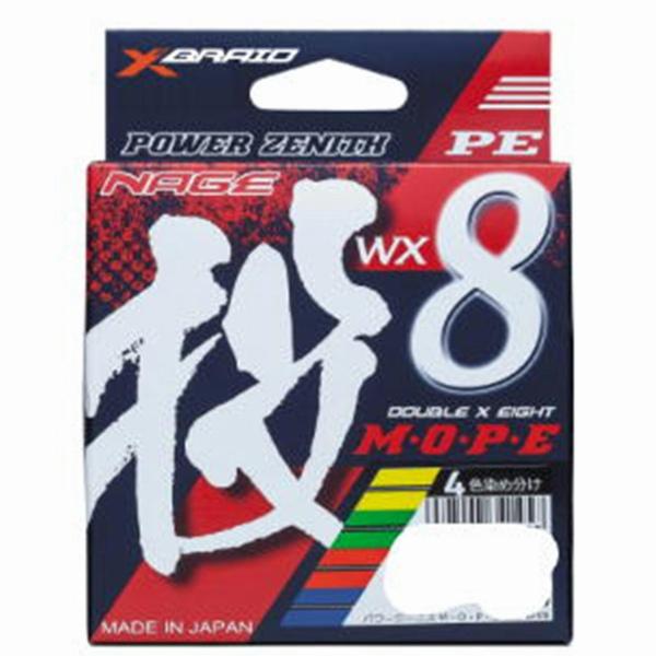 夏の大感謝祭 モーリ投 WX8 0.6-200 XBRAID : グッドフィッシング