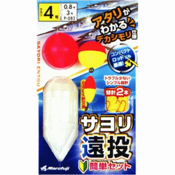 サヨリ遠投 P-082 4号 まるふじ : グッドフィッシング - 通販 - Yahoo