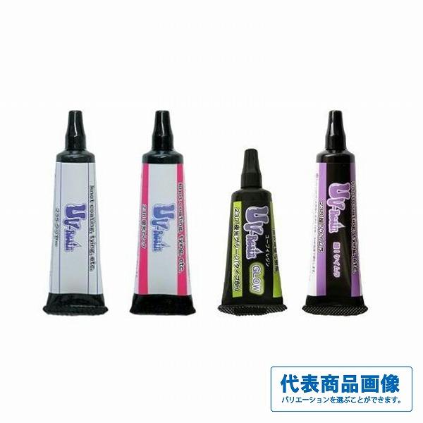 UVレジン TOHO : グッドフィッシング - 通販 - Yahoo!ショッピング