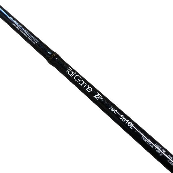 ダイワ 紅牙 AIR 探しあて C610MS TG・N 2021モデル (スピニング2 