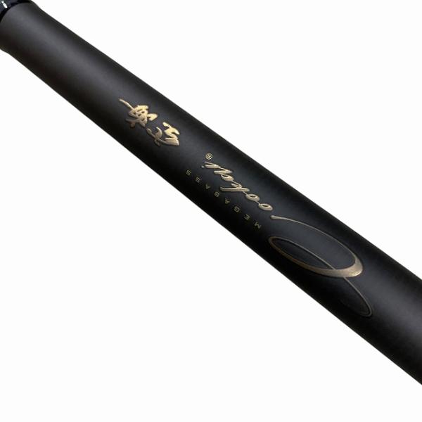 釣り人応援セール 空海 CK-108 WHS メガバス【【A】超美品】 : グッド