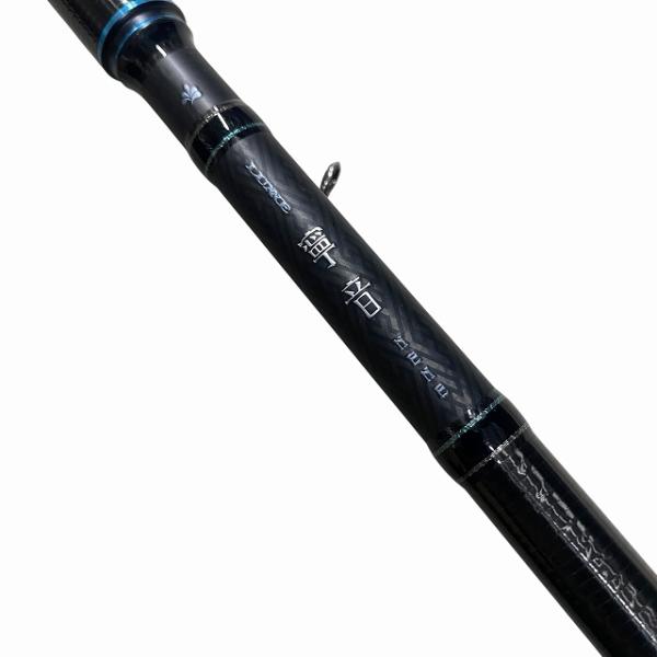 ラグゼ 寧音 B77H-ソリッド がまかつ【【A】超美品】 : グッド