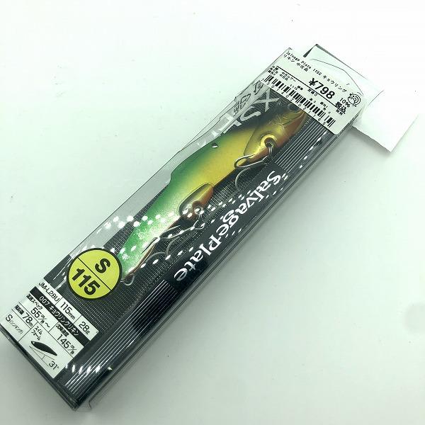 釣り人応援セール Salvage Plate 115S キョウリングリキン 【【SS