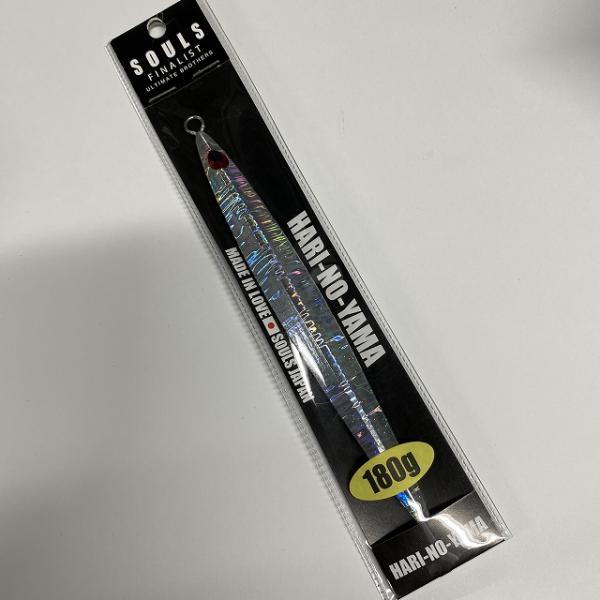HARINOYAMA180gマグマホロプレーン ソウルズ【【SS】新古】