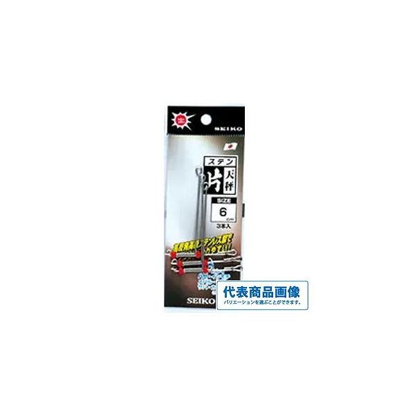 セ48-1 ステン片天秤 清光商店 : グッドフィッシング - 通販 - Yahoo