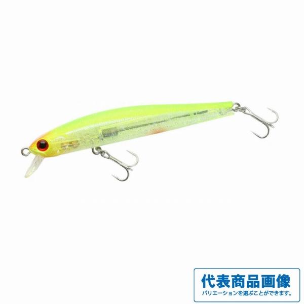 ZBLシステムミノー9F ジップベイツ : グッドフィッシング - 通販