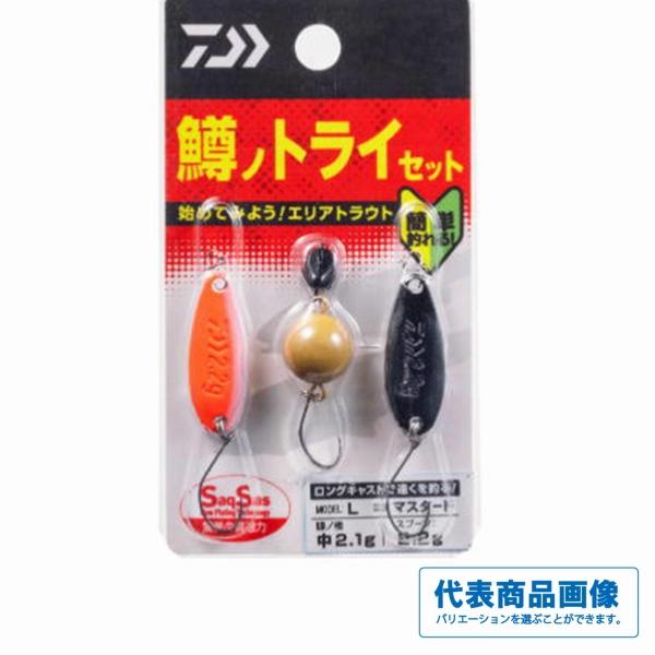 鱒ノトライセットS ダイワ : グッドフィッシング - 通販 - Yahoo