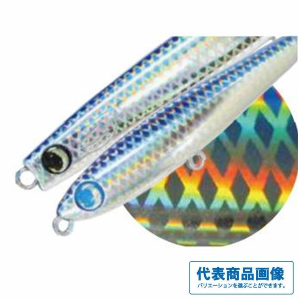 かっ飛び棒130シャローライト HL ジャンプライズ : グッドフィッシング