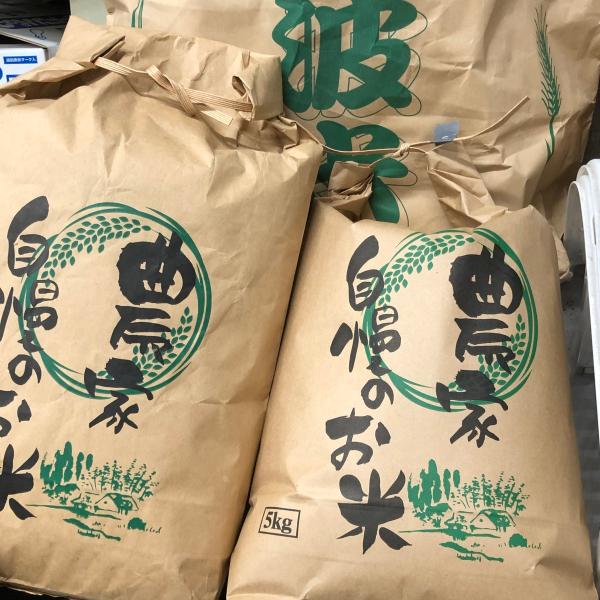 コシヒカリ　5ｋｇ平成30年産