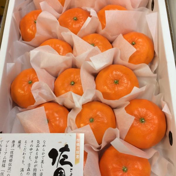 佐用姫　佐賀県産　L18こ入り　１ケース化粧箱