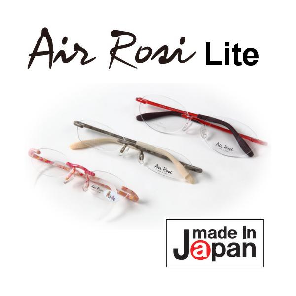 g-fujimoto_airrosilite