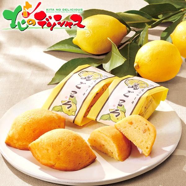 お中元ギフト 瀬戸田レモンケーキ 島ごころ 10個入 スイーツ 御中元 暑中見舞い 残暑見舞い ギフト 贈り物 贈答 プレゼント 人気 北海道 お取り寄せスイーツ Makassar Imigrasi Go Id