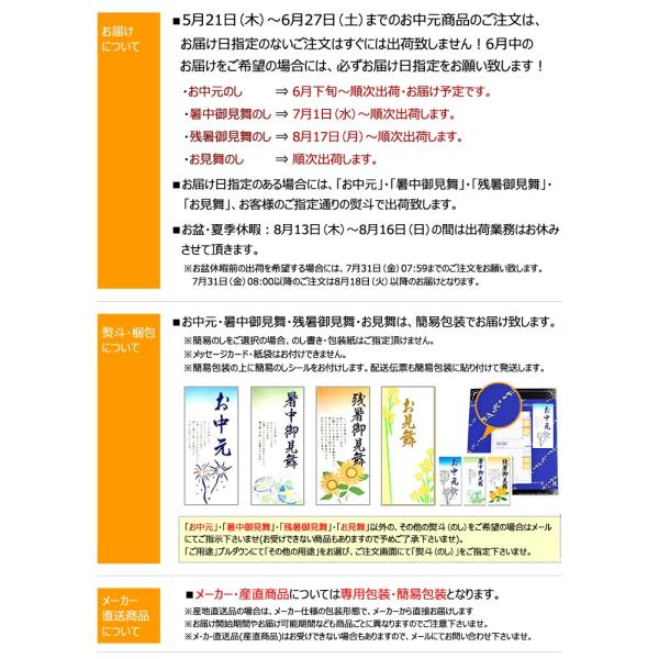 お中元ギフト 瀬戸田レモンケーキ 島ごころ 10個入 スイーツ 御中元 暑中見舞い 残暑見舞い ギフト 贈り物 贈答 プレゼント 人気 北海道 お取り寄せスイーツ Makassar Imigrasi Go Id