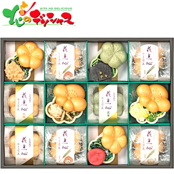 京都 辻が花 お茶漬最中 お吸物最中詰合せ Gh ギフト 贈り物 贈答 内祝い お祝い 味噌汁 お吸い物 お茶漬け グルメ 詰め合わせ 人気 送料無料 お取り寄せ 北のデリシャス 通販 Yahoo ショッピング